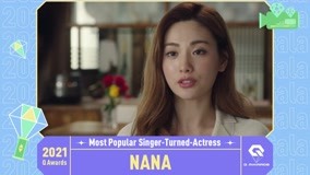 watch the latest NANA (2021) with English subtitle English Subtitle