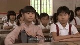 瑞莲：穷女孩来城里上贵族学校，同学瞧不起她，老师怒了