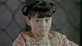 新少林寺：刘德华暴露了，杀了兄弟，却不知自己也被暗算