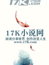 几度婚凉