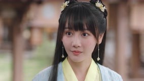 線上看 許純純的茶花運 第2集 帶字幕 中文配音，國語版