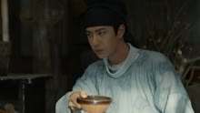 Luoyang Episode 10 Preview