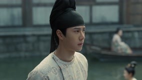 Watch the latest LUOYANG Episode 22 (2021) online with English subtitle for free English Subtitle