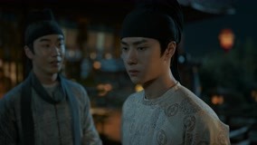  Luo Yang Episodio 23 (2021) sub español doblaje en chino