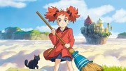 玛丽与魔女之花（普通话）