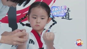 Mira lo último EP04 Chi Yi and his Sister's Boxing Matching Play (2021) sub español doblaje en chino