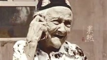 12月16日，新疆喀什。135岁最长寿老人阿丽米罕·色依提去世，生于1886年，历经三个世纪。一路走好！
