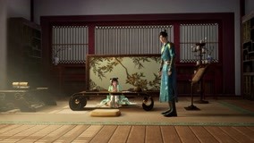 Tonton online Luoyang (anime) Episod 4 (2021) Sarikata BM Dabing dalam Bahasa Cina