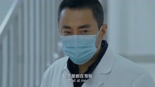 中国医生：得知爱人的状况不好，张涵予一不小心从楼梯上摔下来