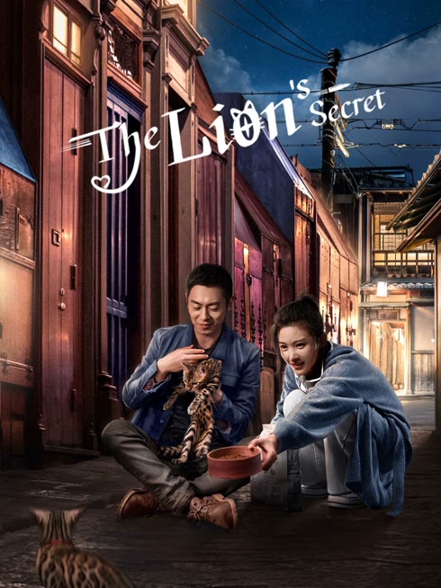 Watch the latest The Lion's Secret online with English subtitle for free English Subtitle