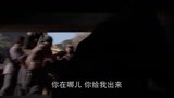 中国地：七巧父母惨遭杀害，七巧寻仇痛骂三骨棒
