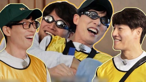 《running man》英雄劉在石vs毒蛇金鐘國!