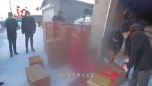 把200多箱烟花爆竹藏在小区库房 被公安机关查获 责任人被拘留