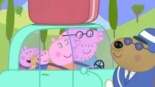 小猪佩奇第六季：警察制止了猪爸爸的行为，还带来了佩奇的泰迪