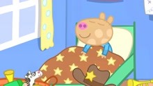小猪佩奇第六季：贪睡的小马迟到了！马妈妈带着他追上幼儿园的车
