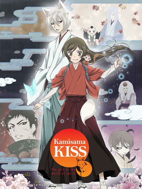 Watch the latest Kamisama Kiss S2 online with English subtitle for free English Subtitle