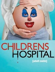 儿童医院第6季