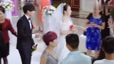 前妻：前妻参加前夫婚礼，却被总裁当众告白，前夫被打脸气得冒火