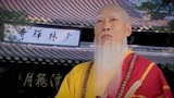 南少林荡倭英豪96：大师告诉林展翔，遁入空门才是归宿