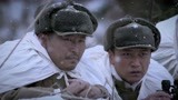 三八线：志愿军小分队遭遇南朝鲜部队，连长决定打他个措手不及