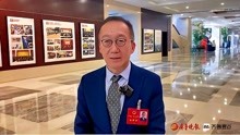 [图]两会访谈｜李亚明：做淄博城市建设者、发展参与者和市场引领者