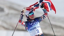 越野滑雪女子 挪威名将夺金