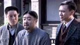 攻心：县长和鬼子吃饭，听到广播日本宣布投降，当场翻脸逮捕鬼子