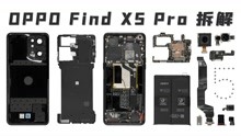 【享拆】OPPO Find X5 Pro拆解：自研芯双防抖，影像新高度？