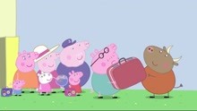 小猪佩奇6：佩奇一家要出门度假啦，猪妈妈收拾了好多行李