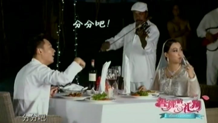 郝蕾刘烨举办浪漫婚礼，海岛拥吻羡煞旁人，太甜了！