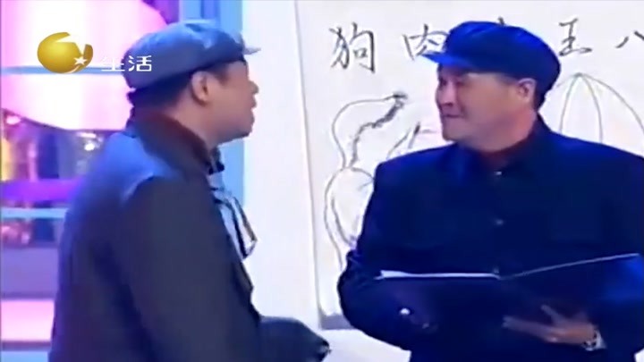 《老根断案》经典片段，赵本山变律师帮范伟翻案，爆笑拿捏胡科长