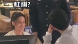 《猎罪图鉴》花絮：关于主角名字叫啥的那些事儿