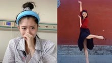 青年舞蹈家苏日曼胃癌去世，年仅28岁，从确诊到离世只有8个月