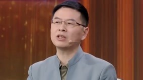 Tonton online 專家談唐僧與長城淵源 (2022) Sarikata BM Dabing dalam Bahasa Cina