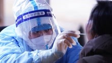 吉林省现存新冠病毒初筛阳性人员1427例