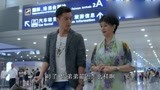 好时光：袁浩结婚，两位婆婆却为西式和中式婚礼，闹起来了！