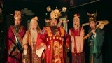 暴走财神3：财神爷联手福禄寿喜四兄弟，上台玩摇滚说唱，太逗了
