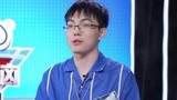 染色棋盘：白宇鹏打乱排序搞事情 何茜谨慎解题拉慢进度
