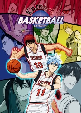 Watch the latest Kuroko's Basketball 2nd season (2013) online with English subtitle for free English Subtitle