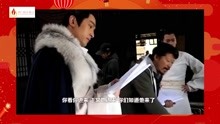胡歌官宣加入《县委大院》与孔笙导演“梅开二度”