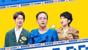 Watch the latest 第10期下：劉擎談女性獨立 (2021) online with English subtitle for free English Subtitle
