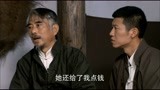 如意73：偿命是不公平的，还说自己要带走如意