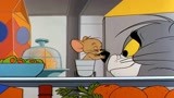 猫和老鼠：老鼠冰箱偷菜，被猫咪发现却不自知，这下悲催了
