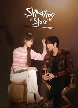 Watch the latest Shooting Stars with English subtitle English Subtitle