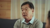 青山不墨第25集高能片段