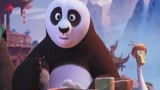 功夫熊猫3：熊猫家族用手抓包子吃，美女熊对阿宝真是一见钟情