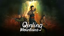  Qinling Mountains (2022) Legendas em português Dublagem em chinês