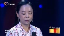 黄绮珊演唱《等待》，情感丰富，感动全场丨中国情歌汇