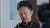 江城警事31：身为一个小警察，杨先真是什么事都管，让人佩服啊
