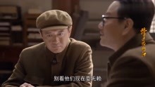 跨过鸭绿江：毛泽东让彭德怀安心在北京养病，他执意要上前线